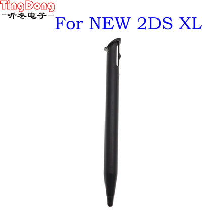 1pcs Metal Telescopic Stylus Plastic Stylus Touch Screen Pen for 2DS 3DS New 2DS LL XL New 3DS XL For NDSL DS Lite NDSi NDS Wii