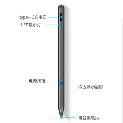 Accurate Writing Pen USI2.0 Stylus Pen for Screen Enhances User Experience Enhances Digital Work flows Stylus Pen