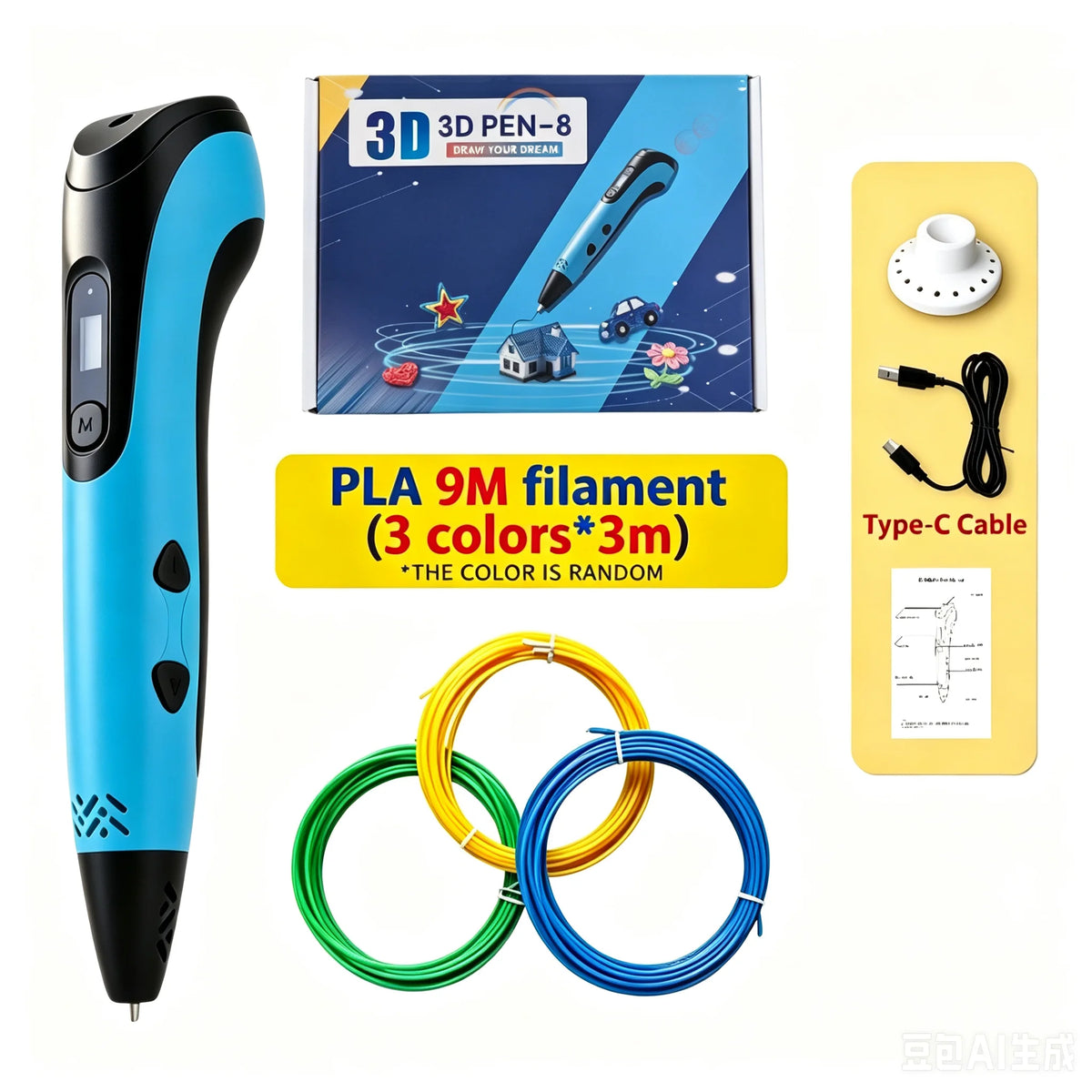 New Digital Display 3D Printing Pen Set Three Colors Optional Creative 3D Drawing Pen Kit Multicolor PLA Material for Handcraft
