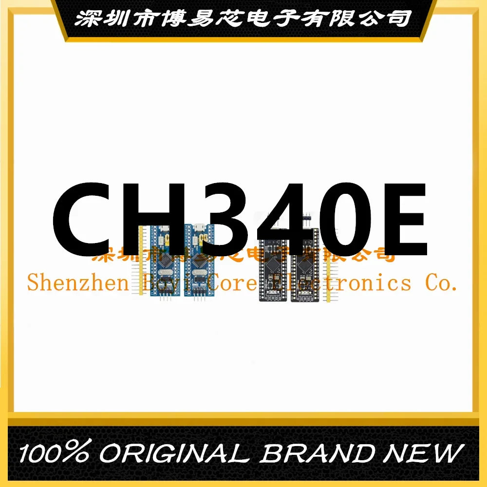CH340E Electronic components